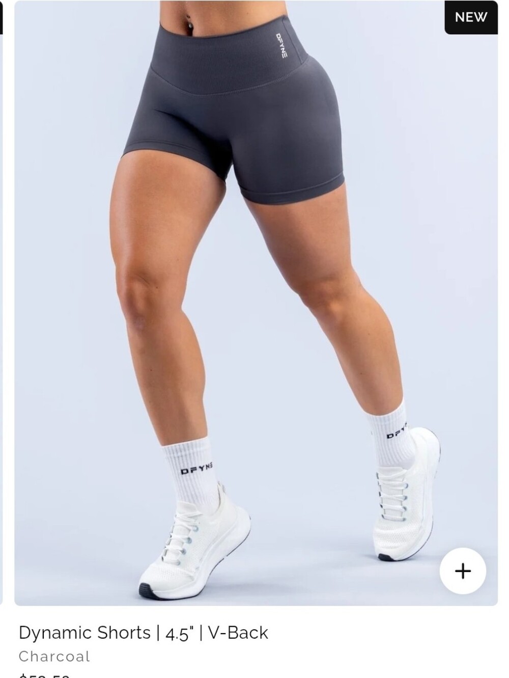 NEW! DFYNE Dynamic V Back Shorts (New Drop)